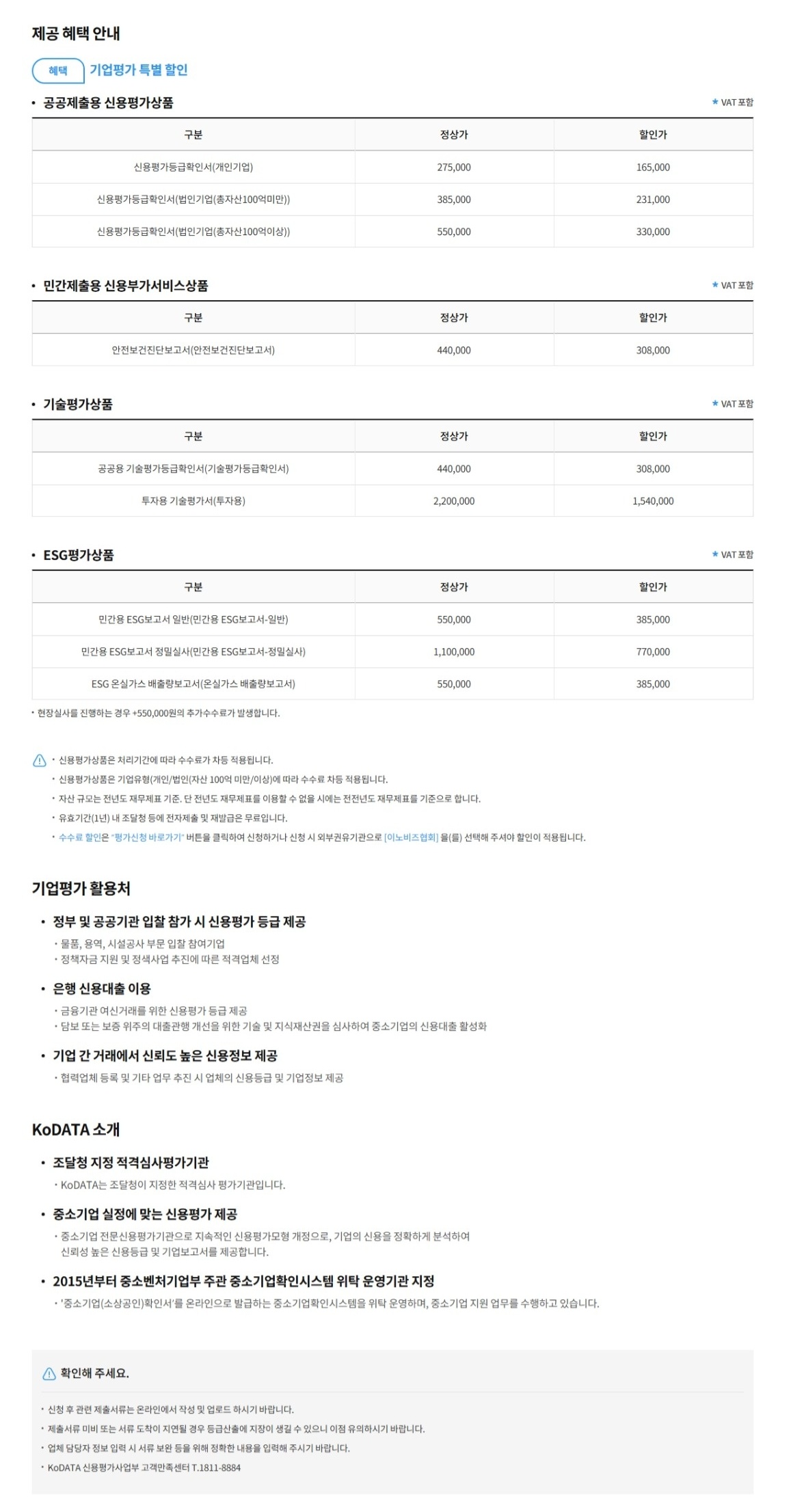 3ff82760c69df68f40560fa26c470ac1_1761807823_1922.jpeg 3ff82760c69df68f40560fa26c470ac1_1761807823_1922.jpeg